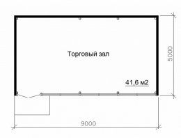 Цветочный павильон из сэндвич-панелей, построенная компанией Альянс - Цветочный павильон, Изготовлен из сэндвич-панелей, Киров, ул. Карла Маркса