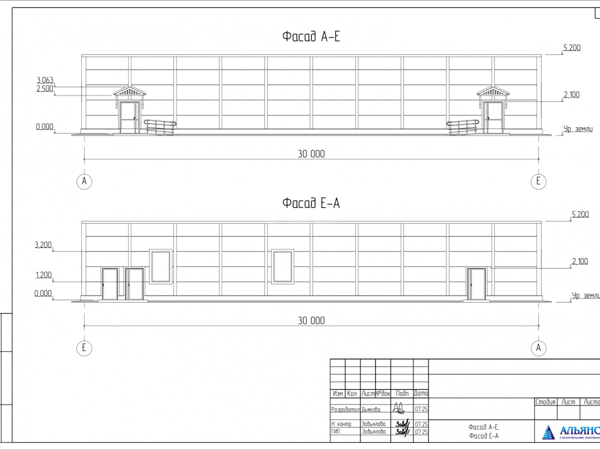 Планировка Магазин кулинарии из сэндвич-панелей -  фото 4